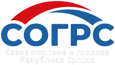 Savez opština i gradova Republike Srpske