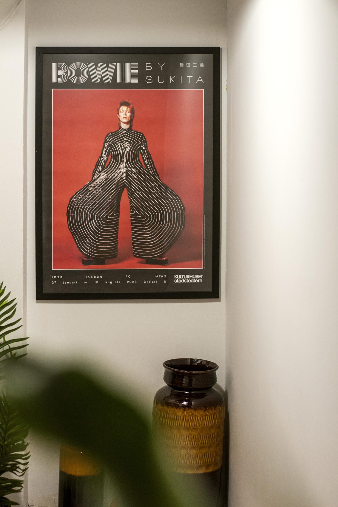 Framed Bowie poster on the wall at SKRIPTA IdeaLab